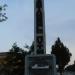 Стела «Счастливого пути. Мариуполь» (ru) in Mariupol city