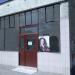 Sklep zoologiczny (d. Salon fryzjersko-kosmetyczny „Bea”) (pl) in Warsaw city