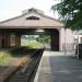 Frome Railway Station