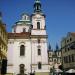 Franz Kafka Square in Prague city