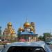 Купель в городе Харцызск