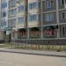 Продуктовый магазин в городе Москва