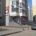 Суши-бар в городе Москва