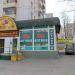 Аптека в городе Москва