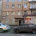 Парикмахерская в городе Москва