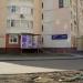 Студия красоты «Соло» в городе Москва