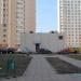 Центральный тепловой пункт в городе Москва
