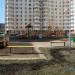 Детская площадка в городе Москва