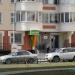 Стоматология «Дент-Орион» в городе Москва