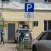 Городской центр жилищных субсидий № 132 СВАО в городе Москва