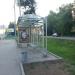 Остановка общественного транспорта «Улица Алексея Свиридова» в городе Москва