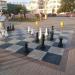 Малая архитектурная форма «Шахматы» в городе Элиста