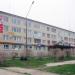 Офисный центр СПКТБ в городе Южноуральск