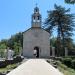 Церковь Рождества Пресвятой Богородицы (ru) in Cetinje city