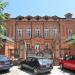 Faculty of Fine Arts in Cetinje city