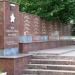 Мемориальная доска (ru) in Mariupol city