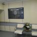 Отделение нефрологии и гемодиализа в городе Кинешма