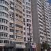 Пятницкое шоссе, 15 в городе Москва