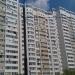 Пятницкое шоссе, 15 в городе Москва