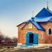 Церковь в городе Кушугум