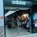 Adidas (pl) in Warsaw city