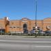 Bronzeville Childrens Museum