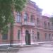 Белгород-Днестровское педагогическое училище Южноукраинского педагогического университета (ru) în Cetatea Albă oraş