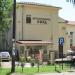 Государственная типография «Обод» (ru) in Cetinje city