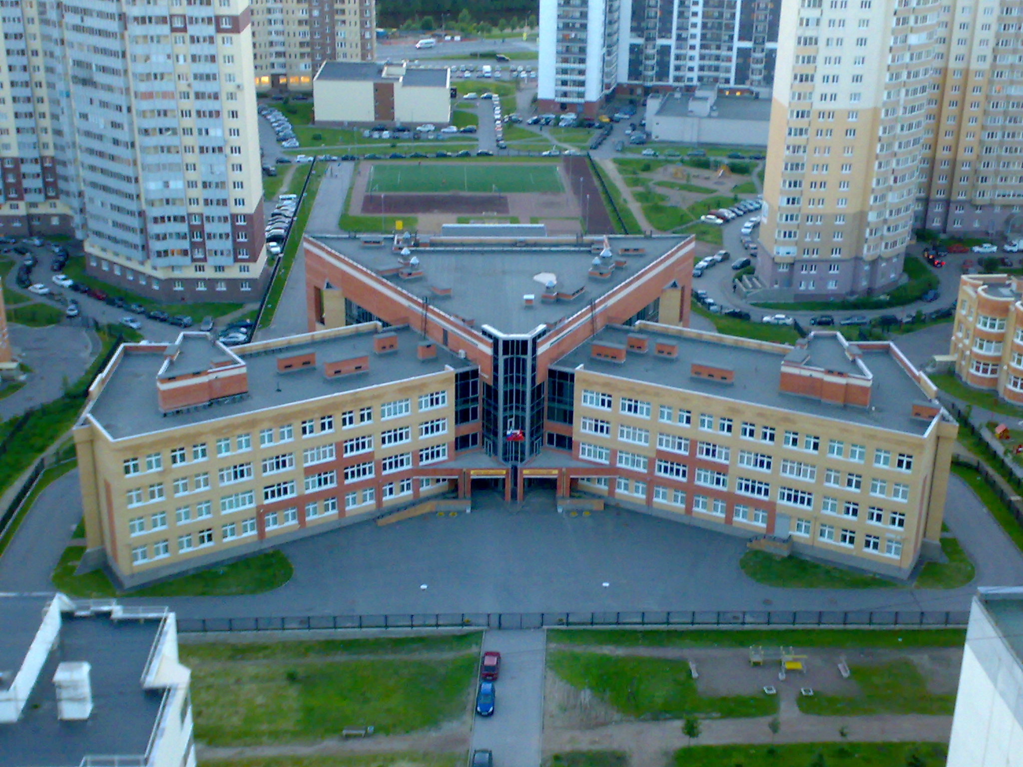 школа 630 москва
