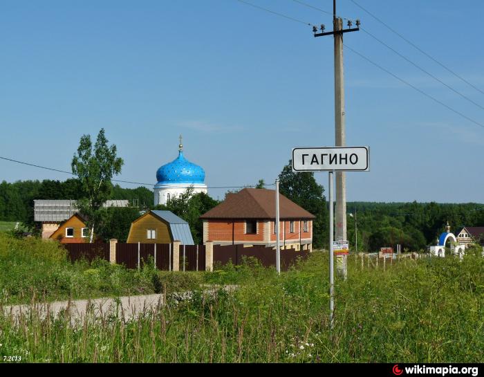 Карта гагино нижегородской области