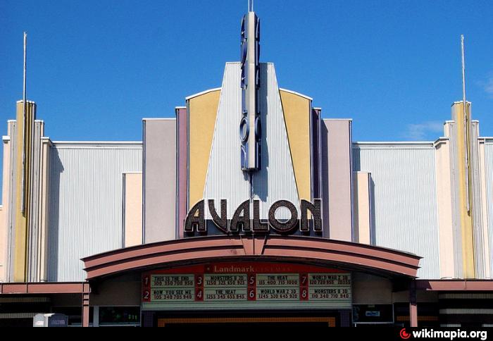 Avalon Cinemas - Nanaimo British Columbia