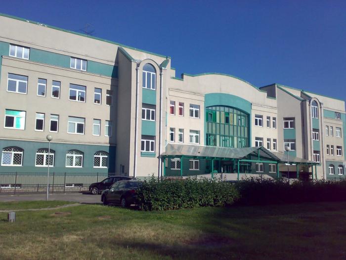 Метро вднх медицинских центр