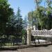 Парковка Дома отдыха «Нарт» (ru) in Gagra city