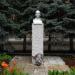 Памятник В. И. Ленину в городе Остров