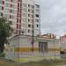 Газораспределительный пункт ГРП 117 в городе Гомель