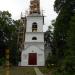 Церковь Жён-Мироносиц в городе Остров