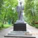 Памятник В. И. Ленину в городе Остров