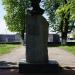 Пам’ятник Т. Г. Шевченку в місті Богуслав