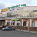 Посёлок таунхаусов «Барыши» в городе Москва