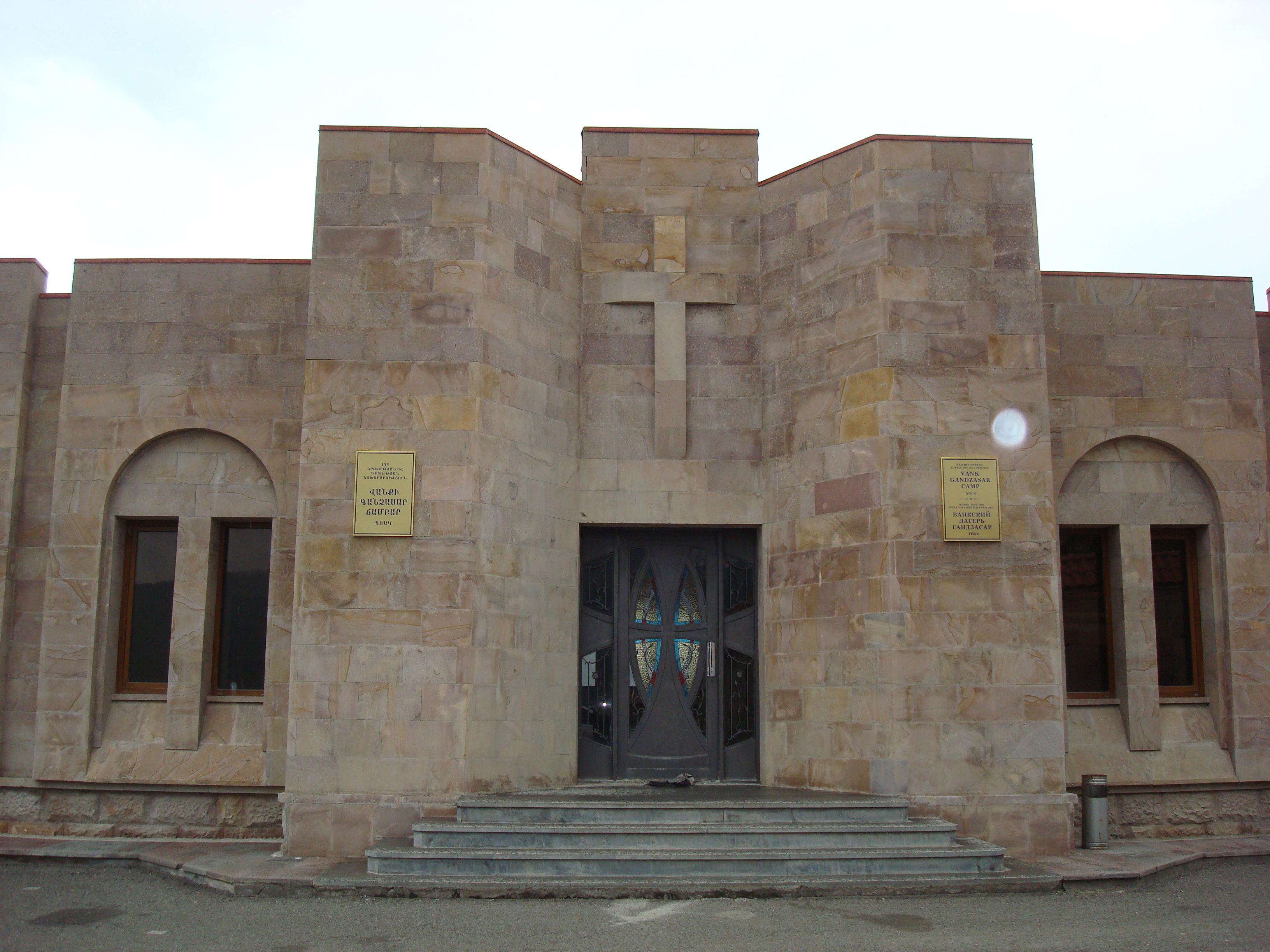 Kloster Gandzasar | Kloster, Sehenswürdigkeit, Armenian Apostolic ...