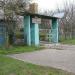 центральный вход в городе Пятигорск