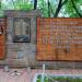 Памятник работникам завода, погибшим на фронтах Великой Отечественной войны 1941-45 гг. в городе Москва