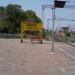 Rani Kamlapati Railway Station in Bhopal city
