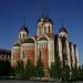 Собор Всех святых в земле Российской просиявших в городе Домодедово