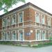 Областной совет ветеранов РК в городе Костанай