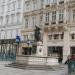 Фонтан Св. Иосифа в городе Вена