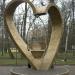 Скульптурна композиція «Серце кохання» в місті Чернівці