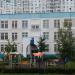 Дошкольное отделение школы № 1421 в городе Москва