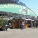 Садоводческий рынок — территория садового центра «Ясенево» в городе Москва