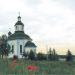 Церква Різдва Пресвятої Богородиці в місті Віта-Поштова